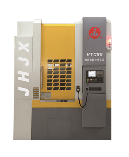 Вертикальный токарный станок с ЧПУ VTC80